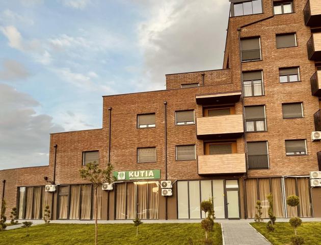 Instituti Kutia, Prishtine, Front image of the offices